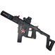 Игрушечный электрический пистолет пулемет Kriss Vector Вектор гидрогелевый автомат с LED подсветкой 0000301 фото 1