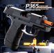 Іграшковий пластиковий автоматичний пістолет SIG Sauer P365 207 фото 3