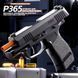 Іграшковий пластиковий автоматичний пістолет SIG Sauer P365 207 фото 2