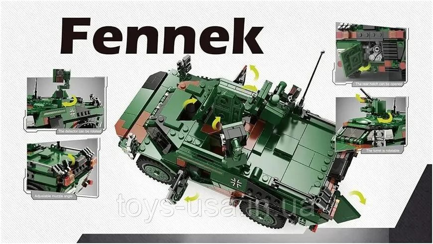 Військовий конструктор німецький броньовик Феннек FENNEK у коробці для (692 деталі) Fennek фото