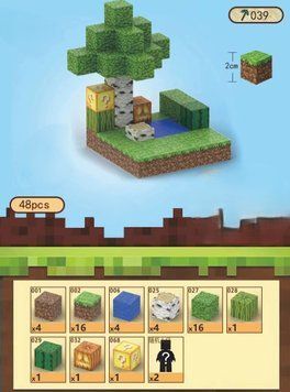 Дитячий магнітний конструктор майнкрафт Minecraft 48 блоків та 2 фігуки MGG фото