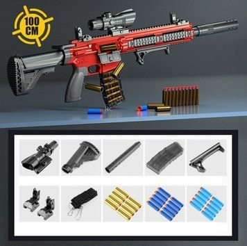 Игрушечный механический автомат винтовка М416 стреляет мягкими пулями с гильзой 2679809729 фото