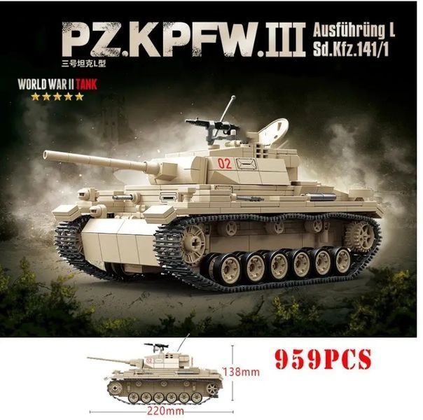 Военный конструктор немецкий танк Pz.Kpfw. III Ausf времён Второй мировой войны 959 деталей 2658214166 фото
