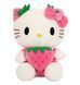 Мягкая игрушка кошечка Хеллоу Китти Hello Kitty с клубничкой 20cм
