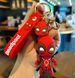 Силіконовий брелок для ключів підвіска на сумку рюкзак Дедпул DEADPOOL Марвел Marvel