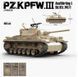 Военный конструктор немецкий танк Pz.Kpfw. III Ausf времён Второй мировой войны 959 деталей 2658214166 фото 1