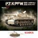 Военный конструктор немецкий танк Pz.Kpfw. III Ausf времён Второй мировой войны 959 деталей 2658214166 фото 2