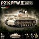 Военный конструктор немецкий танк Pz.Kpfw. III Ausf времён Второй мировой войны 959 деталей 2658214166 фото 3