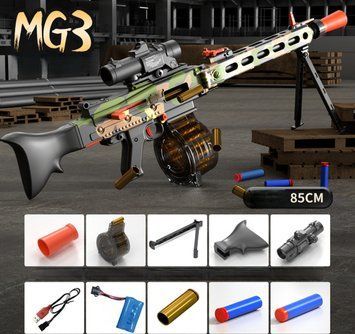 Игрушечный электрический немецкий пулемёт MG3 стреляет мягкими поролоновыми пулями EVA с аккумулятором 0000409 фото