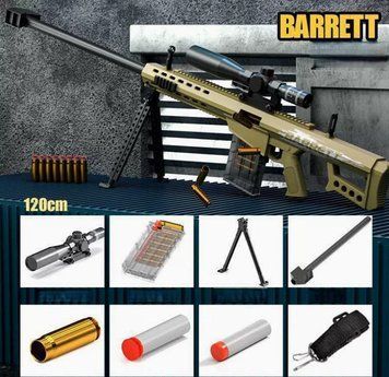 Большая игрушечная снайперская винтовка Barrett 120 см 2678849918 фото
