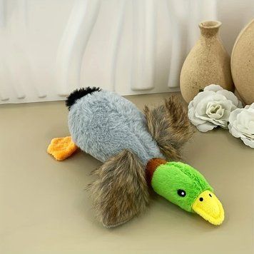 Мягкая игрушка утка подходит для игры котикам и собачкам 2666870526 фото