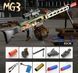 Игрушечный электрический немецкий пулемёт MG3 стреляет мягкими поролоновыми пулями EVA с аккумулятором 0000409 фото 1