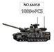 Военный конструктор немецкий танк леопард Leopard 2А7 в коробке 1009 деталей для лего 66058 фото 2