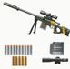 Игрушечная мини снайперская винтовка AWM с оптическим прицелом 75 см