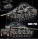 Военный конструктор немецкий танк леопард Leopard 2А7 в коробке 1009 деталей для лего 66058 фото 1