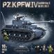 Военный конструктор немецкий танк Pz IV вторая мировая война 985 деталей 2658217895 фото 2