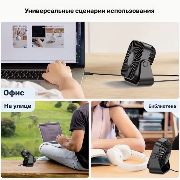 Портативний настільний міні вентилятор кондиціонер USB TOPK 3064218121 фото
