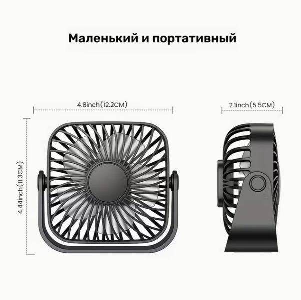 Портативний настільний міні вентилятор кондиціонер USB TOPK 3064218121 фото