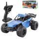 Машинка позашляховик баггі на радіокеруванні Racing ZIPP Toys Sprint 30км  3071037088 фото 1