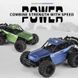 Машинка позашляховик баггі на радіокеруванні Racing ZIPP Toys Sprint 30км  3071037088 фото 7