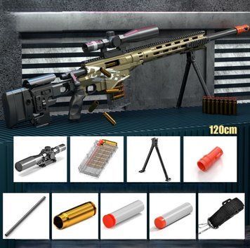 Большая игрушечная снайперская винтовка MSR МСР с оптическим прицелом стреляет мягкими пулями с гильзой 120 см 0000260 фото