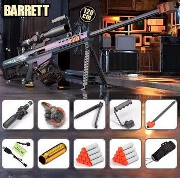 Большая игрушечная электрическая снайперская винтовка Barrett с оптическим прицелом 120 см 2679842522 фото