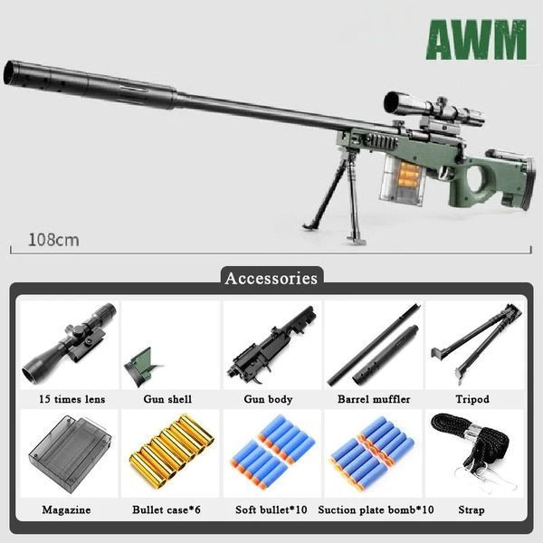 Игрушечная снайперская винтовка AWM АВМ с оптическим прицелом 8 фото