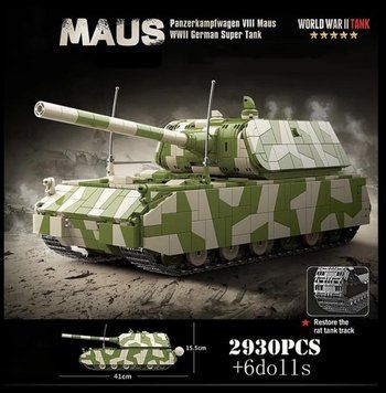 Конструктор над важкий німецький танк Маус Maus друга світова війна в коробці 2930 деталей 2971051625 фото