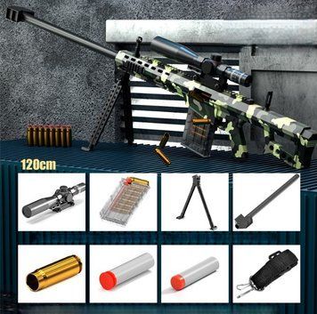 Большая игрушечная снайперская винтовка Barrett с оптическим прицелом 120 см 0000285 фото