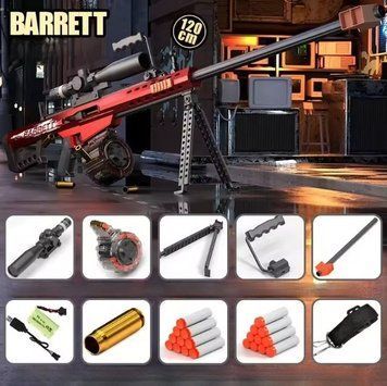 Большая игрушечная электрическая снайперская винтовка Barrett с оптическим прицелом 120 см 2679848798 фото