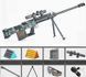 Игрушечная снайперская винтовка AMR с оптическим прицелом 85 см 132 фото 1