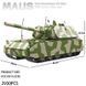 Конструктор над важкий німецький танк Маус Maus друга світова війна в коробці 2930 деталей 2971051625 фото 2