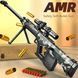 Игрушечная снайперская винтовка AMR с оптическим прицелом 85 см 132 фото 2