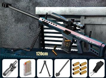 Большая игрушечная снайперская винтовка Barrett с оптическим прицелом 120 см 95 фото