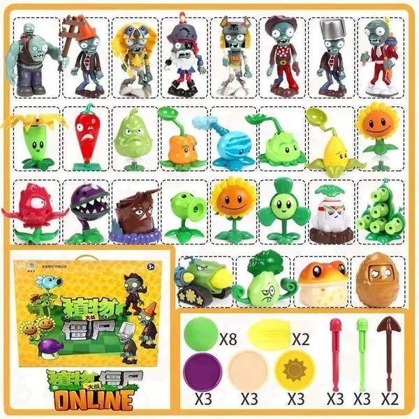 Набір фігурок рослини проти зомбі Plants vs Zombies 28 фігурок  2030091113 фото