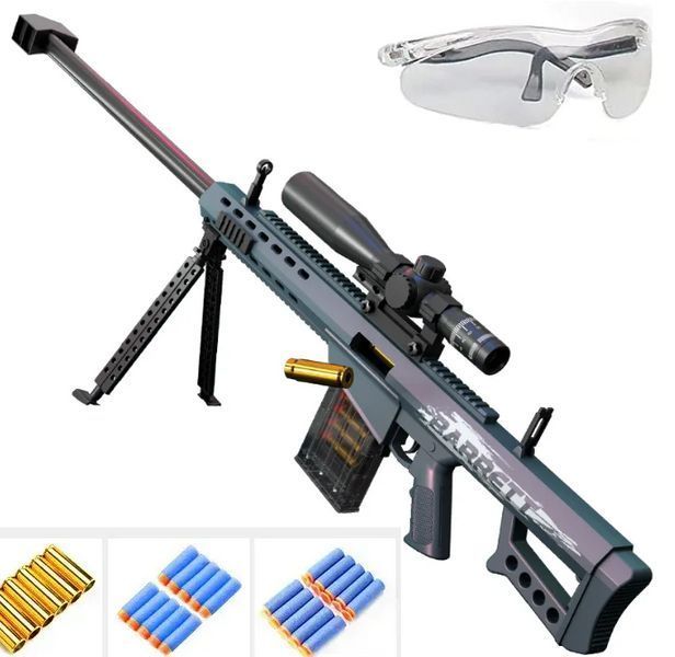 Большая игрушечная снайперская винтовка Barrett с оптическим прицелом 120 см 95 фото