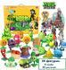 Набір фігурок рослини проти зомбі Plants vs Zombies 28 фігурок  2030091113 фото 4