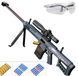 Большая игрушечная снайперская винтовка Barrett с оптическим прицелом 120 см 95 фото 2