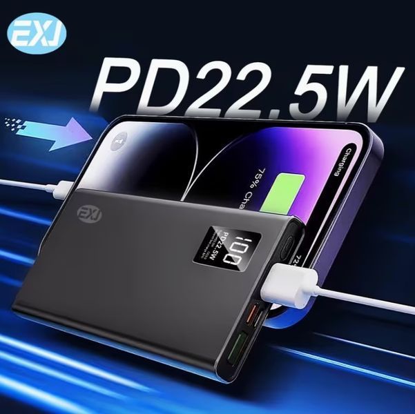 Повербанк 20000mAh с индикатором батареи и быстрой зарядкой 3071075199 фото