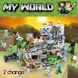 Большой конструктор набор майнкрафт Горная пещера с питомцами Minecraft STORY WORD 1000 деталей JX30055 фото 3