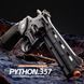 Игрушечный автоматический пистолет револьвер 0000439 фото 2