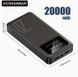 Повербанк 20000mAh с индикатором батареи и быстрой зарядкой 3071080030 фото 1