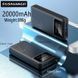 Повербанк 20000mAh с индикатором батареи и быстрой зарядкой 3071080030 фото 4