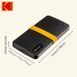 Портативный высокоскоростной внешний SSD-накопитель Kodak 256GB 3071086775 фото 2