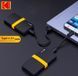 Портативный высокоскоростной внешний SSD-накопитель Kodak 256GB 3071086775 фото 3