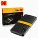 Портативный высокоскоростной внешний SSD-накопитель Kodak 256GB 3071086775 фото 1
