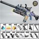 Игрушечный пластиковый электрический автомат винтовка М416 стреляет мягкими пулями и гранатометом 92 см 137 фото 2