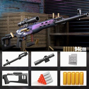 Игрушечная снайперская винтовка СВД 94 см 247 фото