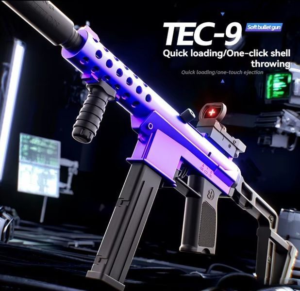 Іграшковий механічний автомат TEC-9 THC9 стріляє м'якими кулями з гільзою 0000488 фото