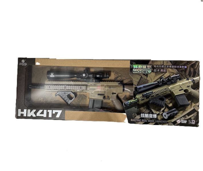 Великий преміальний іграшковий електричний автомат HK417 на орбізах з оптичним прицілом і лед підсвіткою 0000424 фото